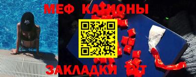 крисы Гай