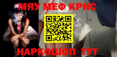 марки nbome Гатчина