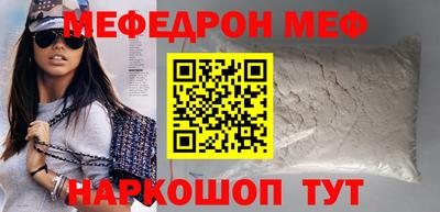 марки nbome Гатчина