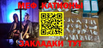 марки nbome Гатчина