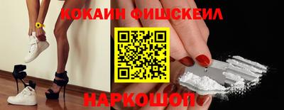 марки nbome Гатчина