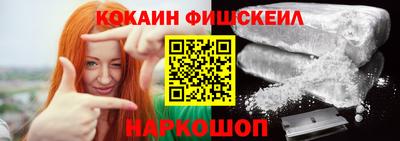 прущие крисы Гагарин