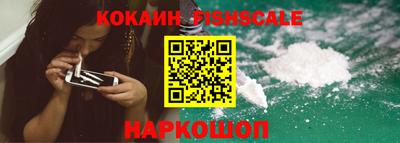 марки nbome Гатчина