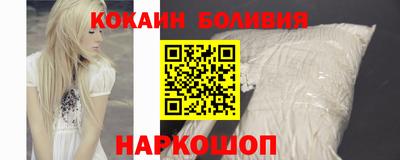 прущие крисы Гагарин