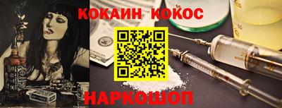 крисы Гай