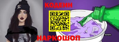 прущие крисы Гагарин
