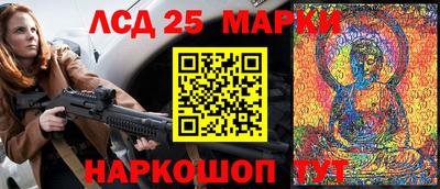 прущие крисы Гагарин