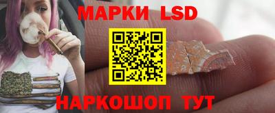 прущие крисы Гагарин