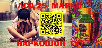 крисы Гай