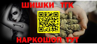 марки nbome Гатчина