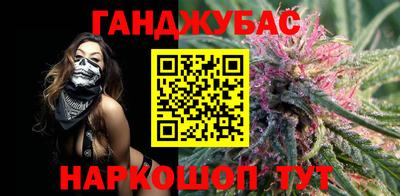 марки nbome Гатчина
