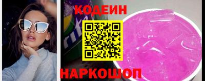 прущие крисы Гагарин