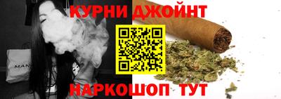марки nbome Гатчина