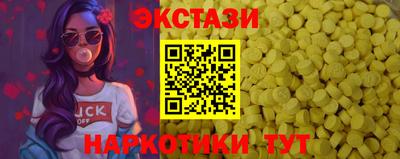 прущие крисы Гагарин