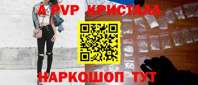 марки nbome Гатчина