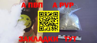 марки nbome Гатчина
