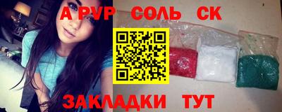 крисы Гай