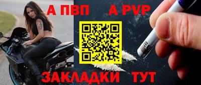 крисы Гай