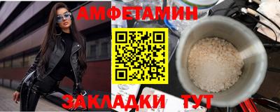 марки nbome Гатчина