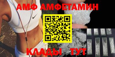 прущие крисы Гагарин