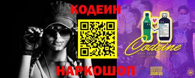 прущие крисы Гагарин