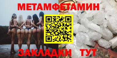 крисы Гай