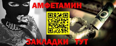 марки nbome Гатчина