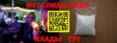 марки nbome Гатчина