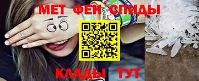 марки nbome Гатчина