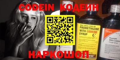 прущие крисы Гагарин