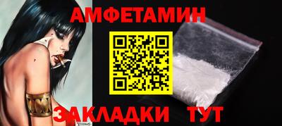 прущие крисы Гагарин
