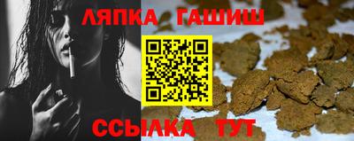 прущие крисы Гагарин