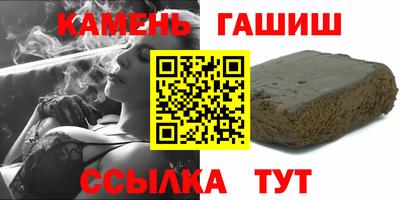прущие крисы Гагарин