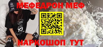 прущие крисы Гагарин