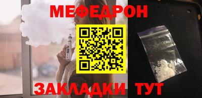 крисы Гай