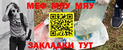 крисы Гай